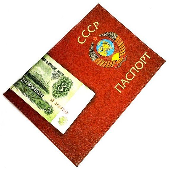 прописка в Кировске